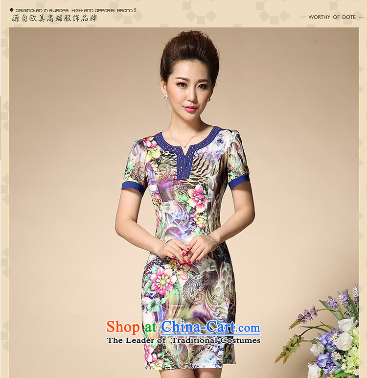 The new middle-aged women's summer V-neck strain mother load Sau San dresses 40-50-year-old short-sleeved package and suit L picture, prices, brand platters! The elections are supplied in the national character of distribution, so action, buy now enjoy more preferential! As soon as possible.