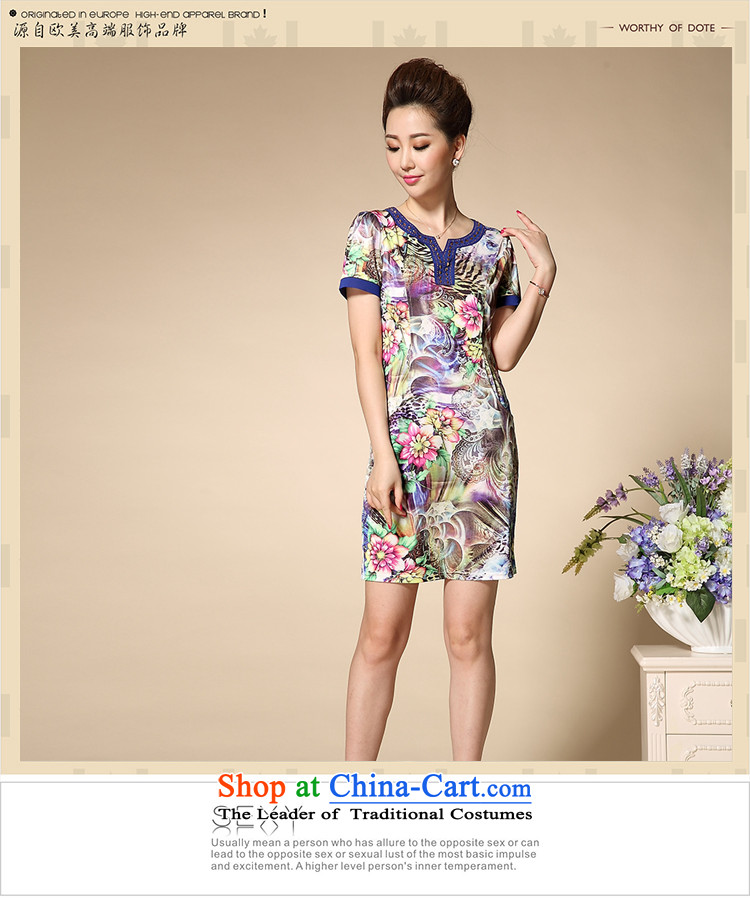 The new middle-aged women's summer V-neck strain mother load Sau San dresses 40-50-year-old short-sleeved package and suit L picture, prices, brand platters! The elections are supplied in the national character of distribution, so action, buy now enjoy more preferential! As soon as possible.