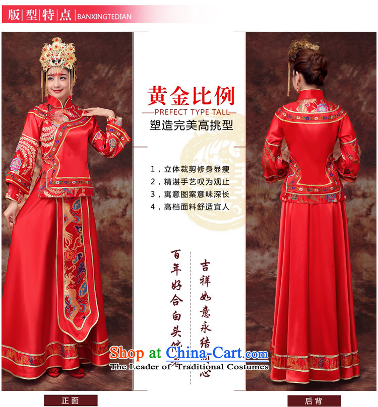 Martin Taylor show Wo Service 2015 New Chinese wedding dress costume wedding red dragon wedding gown use hi-long qipao autumn red S picture, prices, brand platters! The elections are supplied in the national character of distribution, so action, buy now enjoy more preferential! As soon as possible.