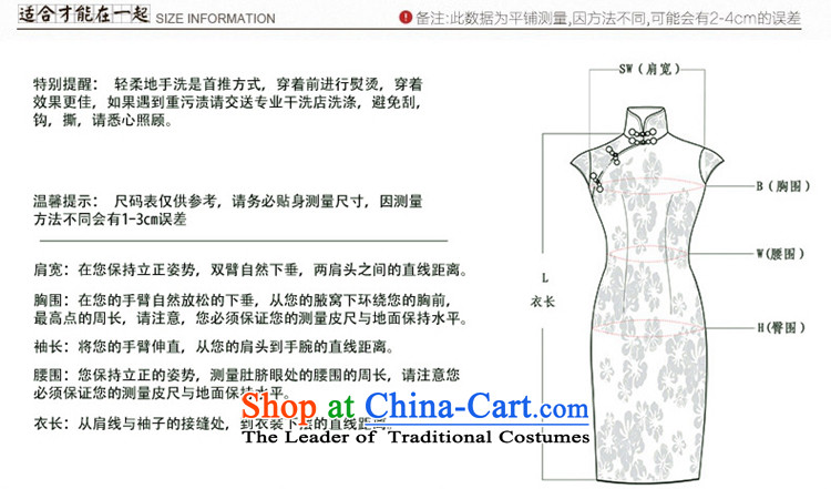 The cross-Sha Wan Lau 2015 new stylish qipao improved load scouring pads cheongsam dress autumn QD 096 Magenta XL Photo, prices, brand platters! The elections are supplied in the national character of distribution, so action, buy now enjoy more preferential! As soon as possible.