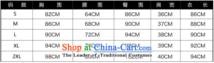 The cross-Sha Wan Lau 2015 new stylish qipao improved load scouring pads cheongsam dress autumn QD 096 Magenta XL Photo, prices, brand platters! The elections are supplied in the national character of distribution, so action, buy now enjoy more preferential! As soon as possible.