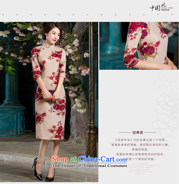Xiangxue terrace in the autumn 2015 new retro in Short Thin Graphics 