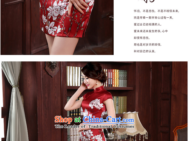 The pro-am daily new 2015 herbs extract upscale summer short of red retro style silk women Sau San qipao short, 2XL Photo, prices, brand platters! The elections are supplied in the national character of distribution, so action, buy now enjoy more preferential! As soon as possible.
