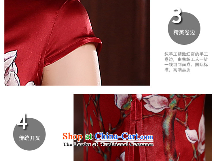The pro-am daily new 2015 herbs extract upscale summer short of red retro style silk women Sau San qipao short, 2XL Photo, prices, brand platters! The elections are supplied in the national character of distribution, so action, buy now enjoy more preferential! As soon as possible.