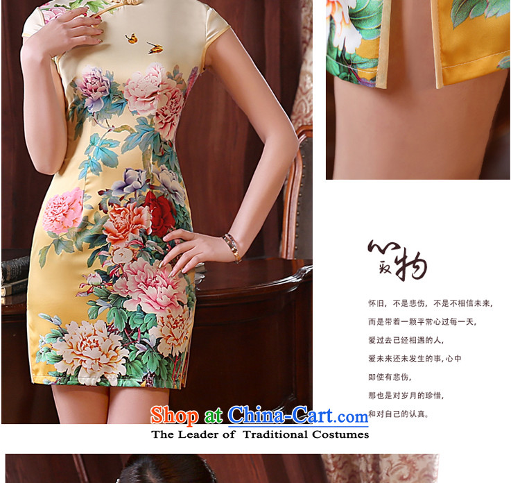 The pro-am daily new 2015 summer short, short-sleeved improved Sau San stylish dresses cheongsam dress short skirts retro, 2XL Photo, prices, brand platters! The elections are supplied in the national character of distribution, so action, buy now enjoy more preferential! As soon as possible.