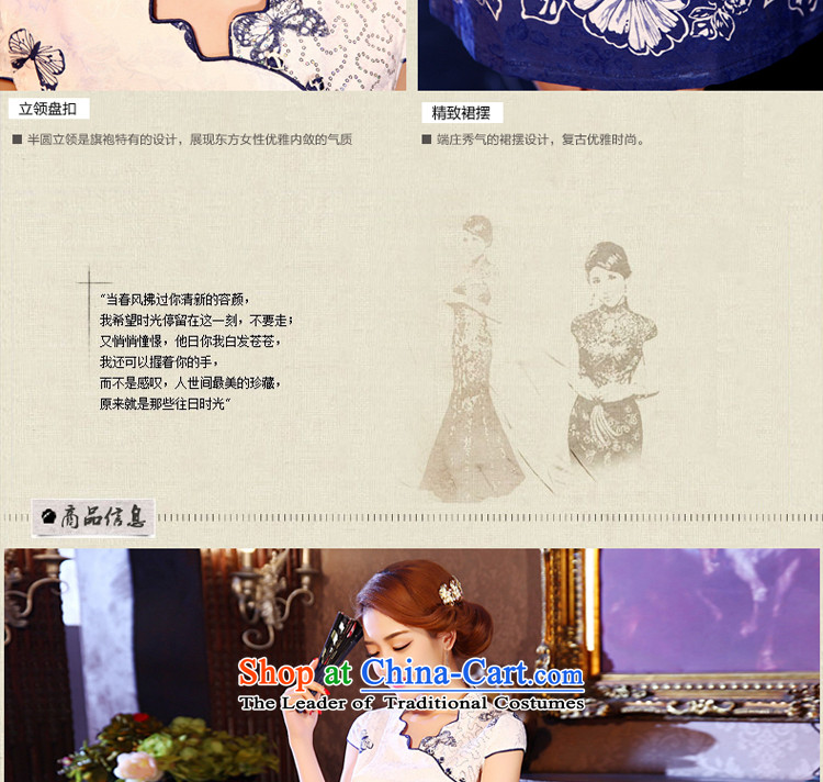 The pro-am 2015 Spring Summer improved Stylish retro daily porcelain short of Sau San qipao skirt dresses picture color 2XL Photo, prices, brand platters! The elections are supplied in the national character of distribution, so action, buy now enjoy more preferential! As soon as possible.