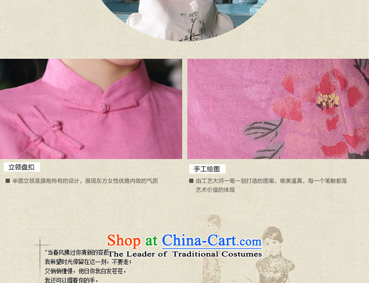 At 2015 new pro-summer and the relatively short time of daily improved retro cotton linen dresses short-sleeved T-shirt qipao female clothes +P0011 skirts M picture, prices, brand platters! The elections are supplied in the national character of distribution, so action, buy now enjoy more preferential! As soon as possible.