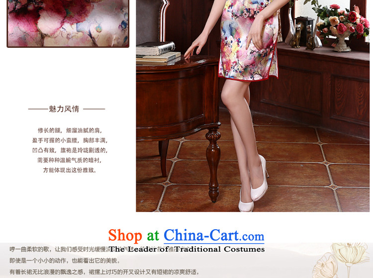 At 2015 new pro-silk cheongsam dress spring and summer retro herbs extract routine cheongsam dress short of stylish 3XL improved picture, prices, brand platters! The elections are supplied in the national character of distribution, so action, buy now enjoy more preferential! As soon as possible.