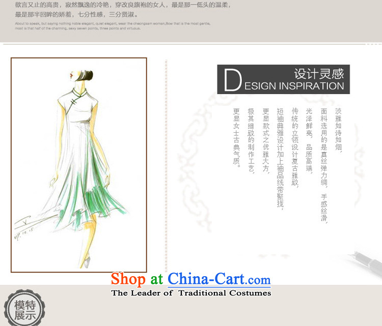 The pro-am daily new 2015 Summer upscale heavyweight silk stylish short of Sau San herbs extract cheongsam dress short) S picture, prices, brand platters! The elections are supplied in the national character of distribution, so action, buy now enjoy more preferential! As soon as possible.