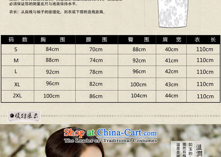 The pro-am daily new improvements by 2015 cotton linen cheongsam dress stylish summer short of Ms. retro cheongsam dress in long 2XL Photo, prices, brand platters! The elections are supplied in the national character of distribution, so action, buy now enjoy more preferential! As soon as possible.