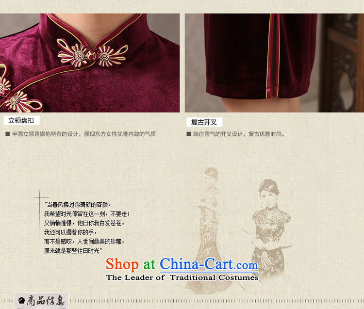 The new summer and fall of 2015, the elderly in the skirt qipao scouring pads in the reusable cuffs wedding wedding dresses with mother picture color pictures, prices, XL brand platters! The elections are supplied in the national character of distribution, so action, buy now enjoy more preferential! As soon as possible.