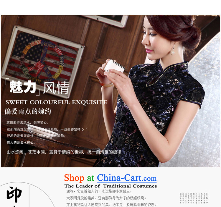 Upscale Kim scouring pads in the skirt qipao older wedding dresses with mother new 2015 summer and fall of long long L picture, prices, brand platters! The elections are supplied in the national character of distribution, so action, buy now enjoy more preferential! As soon as possible.