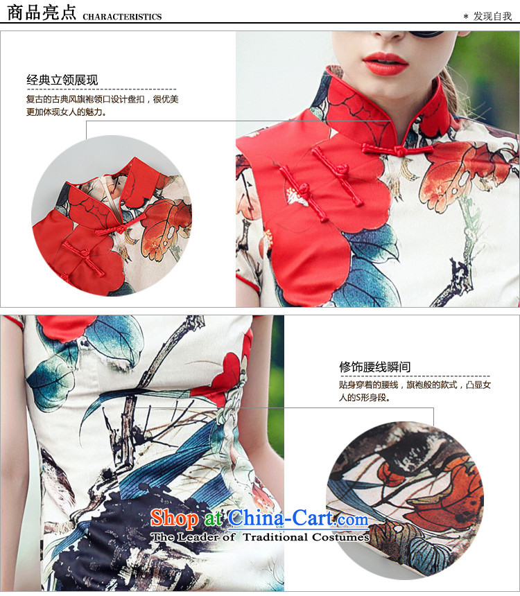 Load New autumn caynova2015 ink painting stamp Sau San qipao skirt improved picture color XL( thick satin thicker version) Picture, prices, brand platters! The elections are supplied in the national character of distribution, so action, buy now enjoy more preferential! As soon as possible.