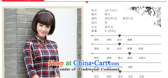 The autumn 2015 morning pro-British Grid daily New Sau San in short, Retro-sleeved dresses cheongsam dress short) XL Photo, prices, brand platters! The elections are supplied in the national character of distribution, so action, buy now enjoy more preferential! As soon as possible.