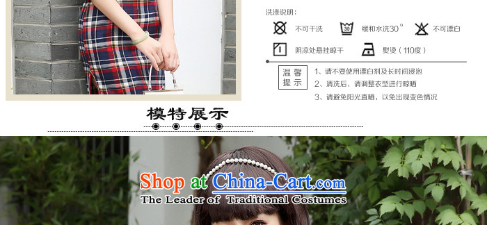 The autumn 2015 morning pro-British Grid daily New Sau San in short, Retro-sleeved dresses cheongsam dress short) XL Photo, prices, brand platters! The elections are supplied in the national character of distribution, so action, buy now enjoy more preferential! As soon as possible.