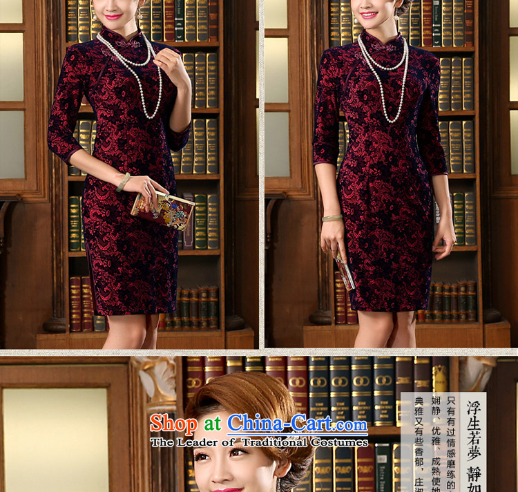 Short, Kim wedding-dress with mother scouring pads in older wedding cheongsam dress the summer and autumn of 2015 the new short-sleeved) in 7 Cuff M pictures, prices, brand platters! The elections are supplied in the national character of distribution, so action, buy now enjoy more preferential! As soon as possible.