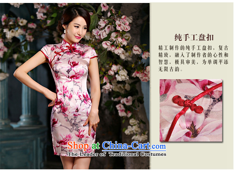 Qipao skirt improved new summer 2015, stylish short, sauna Jamsil Sau San Silk Dresses Q1141 pink S picture, prices, brand platters! The elections are supplied in the national character of distribution, so action, buy now enjoy more preferential! As soon as possible.