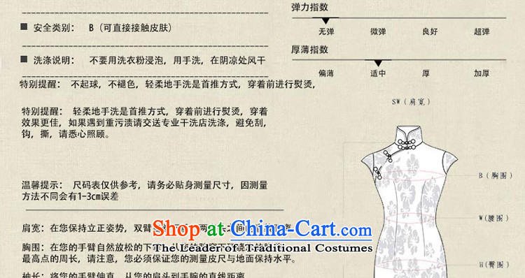 At 2015 new pro-summer daily improved short-sleeved cotton linen dresses Chinese qipao shirt shirts female retro -seven days of pictures, prices, brand platters! The elections are supplied in the national character of distribution, so action, buy now enjoy more preferential! As soon as possible.