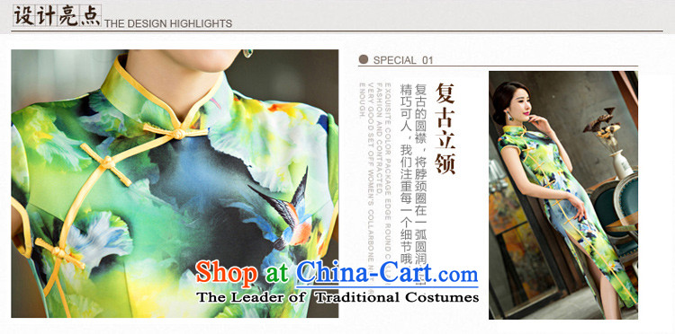 The cheer her a new daily improved cheongsam dress autumn replacing cheongsam dress long qipao elegance qipao QD 221 green L picture, prices, brand platters! The elections are supplied in the national character of distribution, so action, buy now enjoy more preferential! As soon as possible.