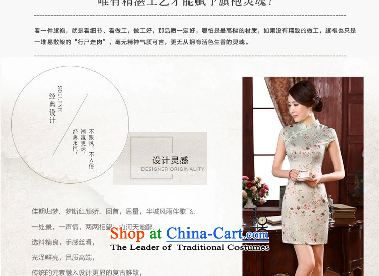 The pro-am daily new 2015 spring/summer load retro Sau San short stylish improved girls short-sleeved cheongsam dress short, 2XL Photo, prices, brand platters! The elections are supplied in the national character of distribution, so action, buy now enjoy more preferential! As soon as possible.