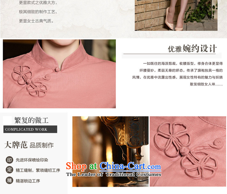The new 2015 pro-morning daily Tang dynasty female summer qipao shirt improved stylish China wind cotton Linen Dress Shirt + card its short skirts XL Photo, prices, brand platters! The elections are supplied in the national character of distribution, so action, buy now enjoy more preferential! As soon as possible.