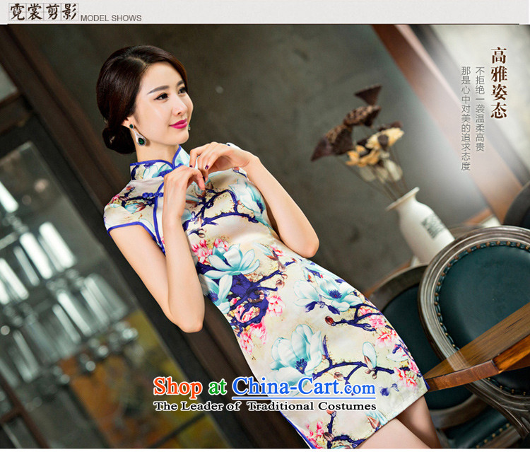 The cross-sa Kapok Arabic daily improved cheongsam dress retro cheongsam dress summer new cheongsam dress QD 245 2XL Photo, prices, brand platters! The elections are supplied in the national character of distribution, so action, buy now enjoy more preferential! As soon as possible.