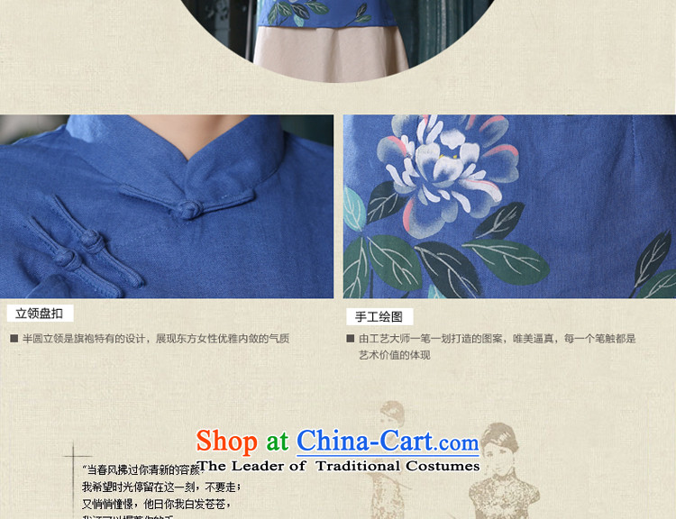At 2015 new parent in summer and autumn day retro improvement by replacing long cotton linen dresses qipao female clothes shirt 2XL Photo, prices, brand platters! The elections are supplied in the national character of distribution, so action, buy now enjoy more preferential! As soon as possible.