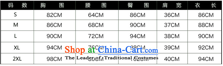 The cross-sa population in Arabic red retro style qipao improvements 2015 temperament cheongsam dress autumn long qipao lace cheongsam dress QD 248 deep red M picture, prices, brand platters! The elections are supplied in the national character of distribution, so action, buy now enjoy more preferential! As soon as possible.