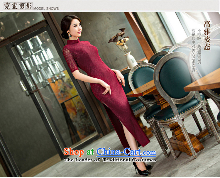 The cross-sa population in Arabic red retro style qipao improvements 2015 temperament cheongsam dress autumn long qipao lace cheongsam dress QD 248 deep red M picture, prices, brand platters! The elections are supplied in the national character of distribution, so action, buy now enjoy more preferential! As soon as possible.