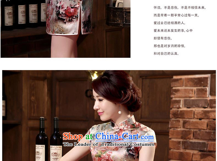 At 2015 new parent cheongsam dress summer retro herbs extract routine silk female improvement and the relatively short time of 2XL Photo, prices, brand platters! The elections are supplied in the national character of distribution, so action, buy now enjoy more preferential! As soon as possible.