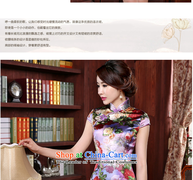 At 2015 new pro-quality silk summer and fall short of the daily sauna silk cheongsam dress and the relatively short time, improved 2XL Photo, prices, brand platters! The elections are supplied in the national character of distribution, so action, buy now enjoy more preferential! As soon as possible.