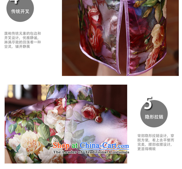 At 2015 new pro-quality silk summer and fall short of the daily sauna silk cheongsam dress and the relatively short time, improved 2XL Photo, prices, brand platters! The elections are supplied in the national character of distribution, so action, buy now enjoy more preferential! As soon as possible.