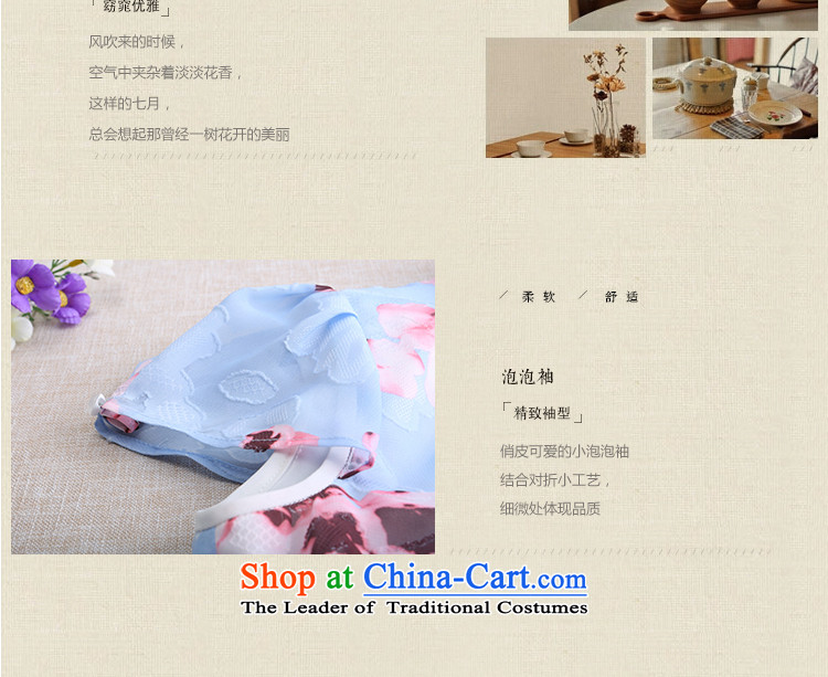 A Pinwheel Without Wind Yin levy qipao Yat skirt Summer 2015 new improved Sau San retro chiffon stamp ethnic dresses Duck Decoys Wong XL Photo, prices, brand platters! The elections are supplied in the national character of distribution, so action, buy now enjoy more preferential! As soon as possible.