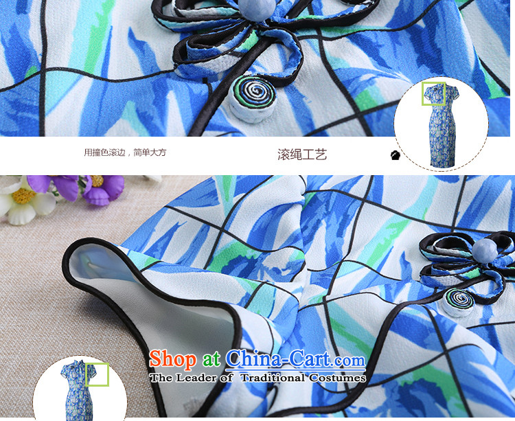 A Pinwheel Without Wind dream bamboo 2015 Yat qipao new summer retro improved zhuyeshan stamp qipao Sau San dresses blue S picture, prices, brand platters! The elections are supplied in the national character of distribution, so action, buy now enjoy more preferential! As soon as possible.