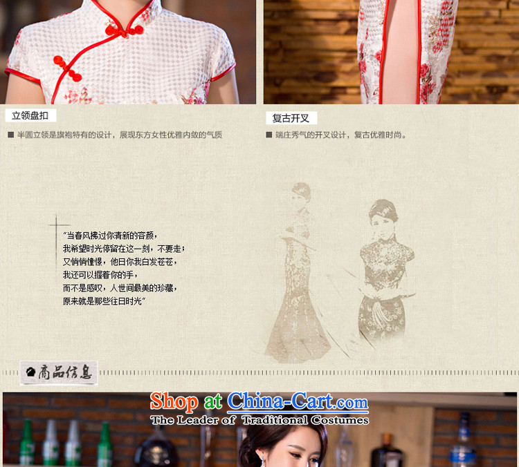 The pro-am daily new improvements by 2015 stylish lace cheongsam dress, summer long short-sleeved cheongsam dress long L picture, prices, brand platters! The elections are supplied in the national character of distribution, so action, buy now enjoy more preferential! As soon as possible.