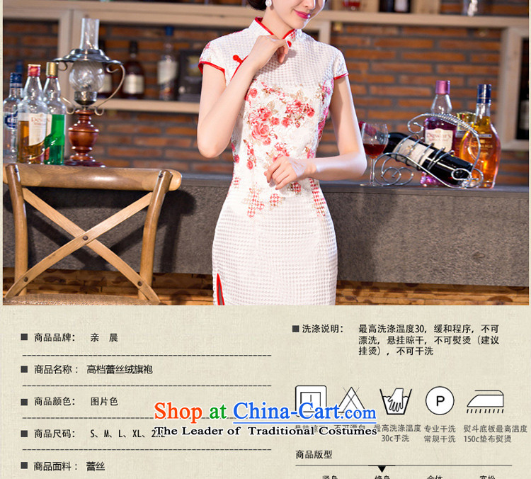 The pro-am daily new improvements by 2015 stylish lace cheongsam dress, summer long short-sleeved cheongsam dress long L picture, prices, brand platters! The elections are supplied in the national character of distribution, so action, buy now enjoy more preferential! As soon as possible.