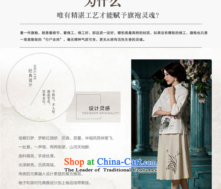 The new 2015 pro-morning cotton linen clothes female Han-qipao in summer and autumn day-to-day Chinese retro fitted Tang dynasty dresses shirt M picture, prices, brand platters! The elections are supplied in the national character of distribution, so action, buy now enjoy more preferential! As soon as possible.