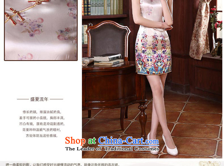 The pro-am daily new 2015 Summer herbs extract stylish improved short of silk upscale retro Sau San female M short qipao picture, prices, brand platters! The elections are supplied in the national character of distribution, so action, buy now enjoy more preferential! As soon as possible.
