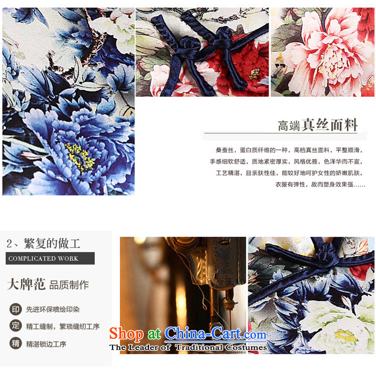The new 2015 pro-morning daily fashion improved long silk retro upscale herbs extract Sau San cheongsam dress long M picture, prices, brand platters! The elections are supplied in the national character of distribution, so action, buy now enjoy more preferential! As soon as possible.
