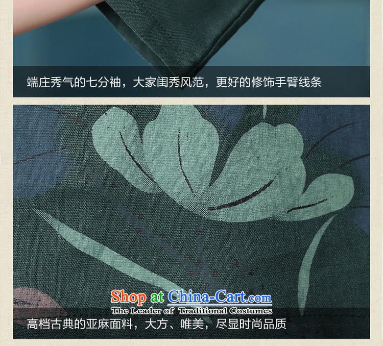 The pro-am daily new improvements by 2015 in summer and autumn in the Cuff retro China wind kit cotton linen clothes shirt 2XL Photo cheongsam, prices, brand platters! The elections are supplied in the national character of distribution, so action, buy now enjoy more preferential! As soon as possible.