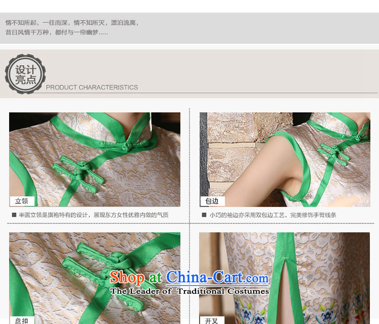 The pro-am daily new improvements by 2015 stylish heavyweight silk cheongsam dress summer short of herbs extract short of upscale XL Photo, prices, brand platters! The elections are supplied in the national character of distribution, so action, buy now enjoy more preferential! As soon as possible.