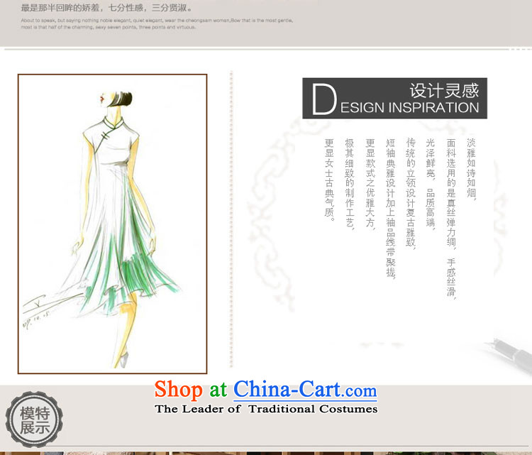 The pro-am daily new improvements by 2015 stylish heavyweight silk cheongsam dress summer short of herbs extract short of upscale XL Photo, prices, brand platters! The elections are supplied in the national character of distribution, so action, buy now enjoy more preferential! As soon as possible.