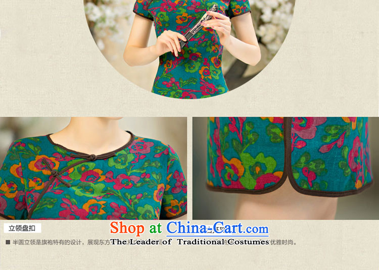The pro-am daily new improvements by 2015 cheongsam dress Ms. Stylish retro summer short, short-sleeved cheongsam dress short, 2XL Photo, prices, brand platters! The elections are supplied in the national character of distribution, so action, buy now enjoy more preferential! As soon as possible.