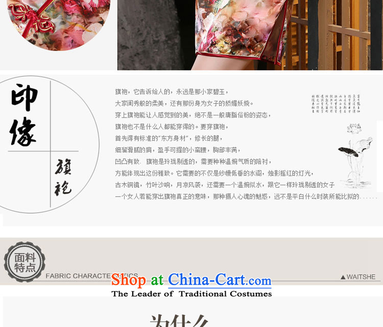 The pro-am New Silk Cheongsam dress 2015 Summer improved daily female qipao stylish, short skirt herbs extract short, 2XL Photo, prices, brand platters! The elections are supplied in the national character of distribution, so action, buy now enjoy more preferential! As soon as possible.