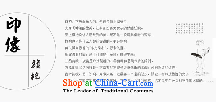 The pro-am 2015 Spring Summer daily upscale silk improved stylish Ms. herbs extract cheongsam dress short skirt) S picture, prices, brand platters! The elections are supplied in the national character of distribution, so action, buy now enjoy more preferential! As soon as possible.