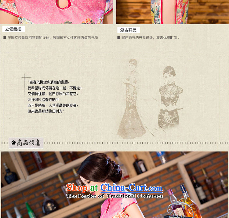 At 2015 new pro-style qipao daily dress improved Ms. summer long short-sleeved retro cheongsam dress long L picture, prices, brand platters! The elections are supplied in the national character of distribution, so action, buy now enjoy more preferential! As soon as possible.