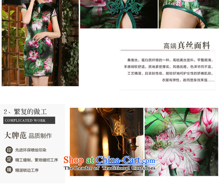 The pro-am New Silk Cheongsam dress 2015 Summer improved daily herbs extract short Fashionable dresses, female short M picture, prices, brand platters! The elections are supplied in the national character of distribution, so action, buy now enjoy more preferential! As soon as possible.