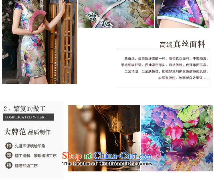 The pro-am New Silk Cheongsam dress 2015 Summer improved daily herbs extract qipao stylish short of Female dress suit 2XL Photo, prices, brand platters! The elections are supplied in the national character of distribution, so action, buy now enjoy more preferential! As soon as possible.