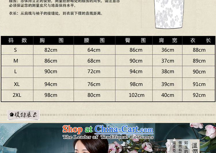 The pro-am new cotton linen cheongsam dress short, 2015 Ms. summer daily short of stylish improved cheongsam dress short) L pictures, prices, brand platters! The elections are supplied in the national character of distribution, so action, buy now enjoy more preferential! As soon as possible.