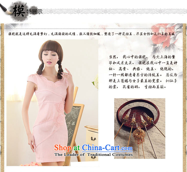 Piao Gigi Lai Chi 2015 Summer new European Women's site Korean Sau San video thin temperament embroidery larger cheongsam dress QZ61 summer light yellow XXL picture, prices, brand platters! The elections are supplied in the national character of distribution, so action, buy now enjoy more preferential! As soon as possible.